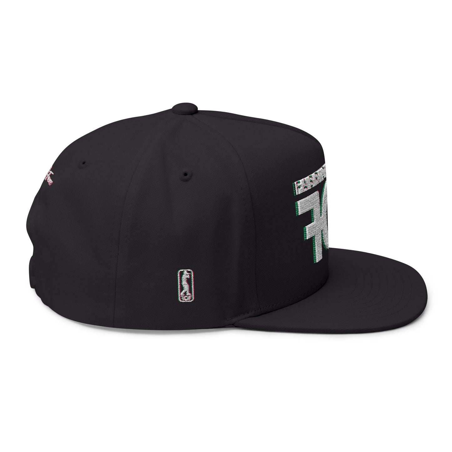 FOF 3D Embroidered Flat Bill Cap – Vintage Fit | Fabric of Fame