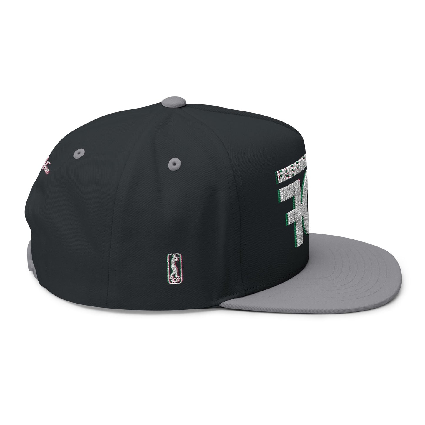 FOF 3D Embroidered Flat Bill Cap – Vintage Fit | Fabric of Fame
